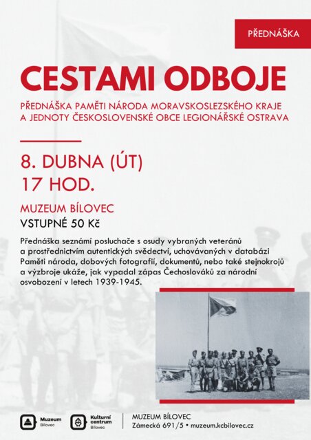 Cestami odboje