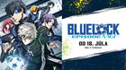 BLUE LOCK THE MOVIE -EPISODE NAGI-
