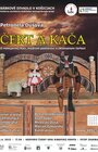 BÁBKOVÉ DIVADLO KOŠICE : ČERT A KAČA