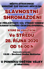 SLAVNOSTNÍ  SHROMÁŽDĚNÍ