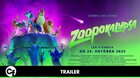 ZOOPOKALYPSA