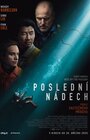 Poslední nádech