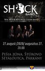 Shock Band, 27.08.2020