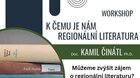 K čemu je nám regionální literatura?