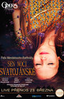 Sen noci svatojánské