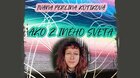 Ako z iného sveta