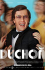 Duchoň