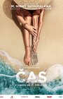 Čas