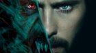 Morbius