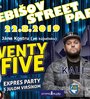 Trebišov street party 2019