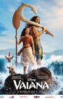 VAIANA
