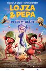 Lojza a Pepa: Žíznivé dobrodružství kamarádů včelky Máji