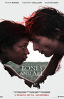 BONES AND ALL