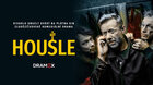 Housle (Divadlo Ungelt)