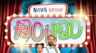 Paci Pac - Nová Show