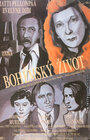 Bohémsky život