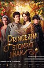 Princezna stokrát jinak