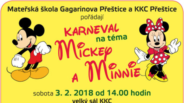 velký indický kočička obrázekebenové ženské stříkání