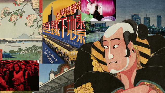 EOS: Příběhy umění z Tokia