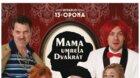 Mama umrela dvakrát