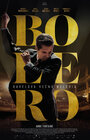 Bolero