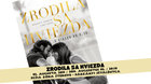 ZRODILA SA HVIEZDA, 05.08.2019
