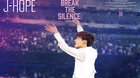 Break The Silence: The Movie