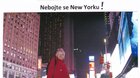 Nebojte se NEW YORKU! - ZRUŠENO