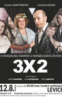 3x2