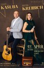 Koncert Ľudovít Kašuba & Martina Kreibich