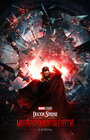 Doctor Strange v mnohovesmíre šialenstva