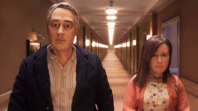 Anomalisa (FK)