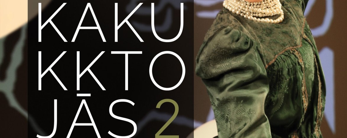 Ifjú Szívek: Kakukktojás 2