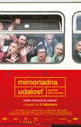 Mimoriadna udalosť