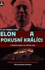 Elon a pokusní králíci