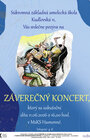 ZÁVEREČNÝ KONCERT SZUŠ