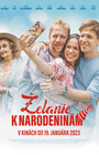 Želanie k narodeninám