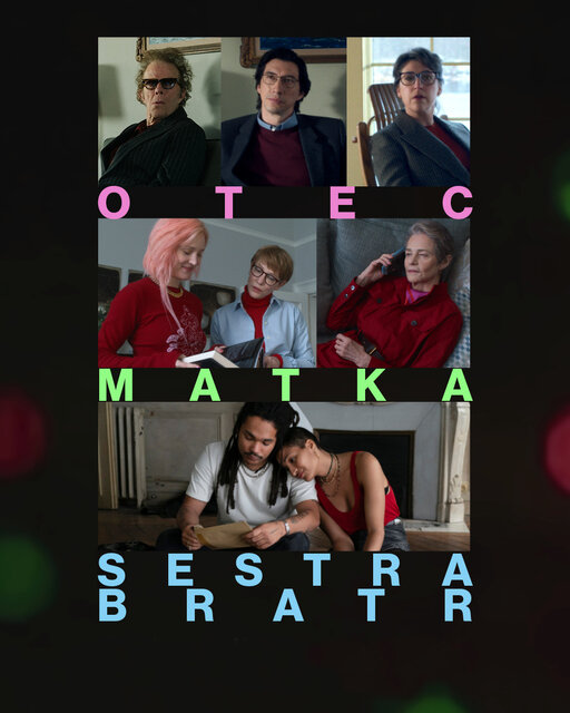 Otec Matka Sestra Bratr - ART KINO