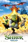 Shrek | SHREK VEČER