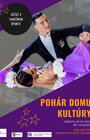 Tanečná súťaž o Pohár Domu kultúry