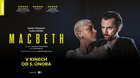 Macbeth: David Tennant & Cush Jumbo