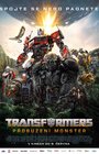 Transformers: Probuzení monster