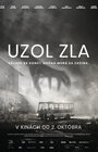 Uzol zla   #HOROR  15+