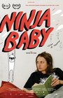 Ninjababy | FILMOVÝ KLUB