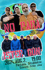 NO PARA - ISTER GUN