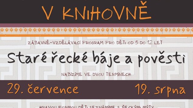 Dobrodružství v knihovně