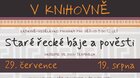 Dobrodružství v knihovně