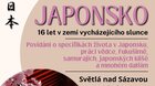 Beseda o Japonsku