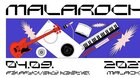 Festival Malarock 2021
