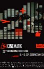 Cinematik 2025